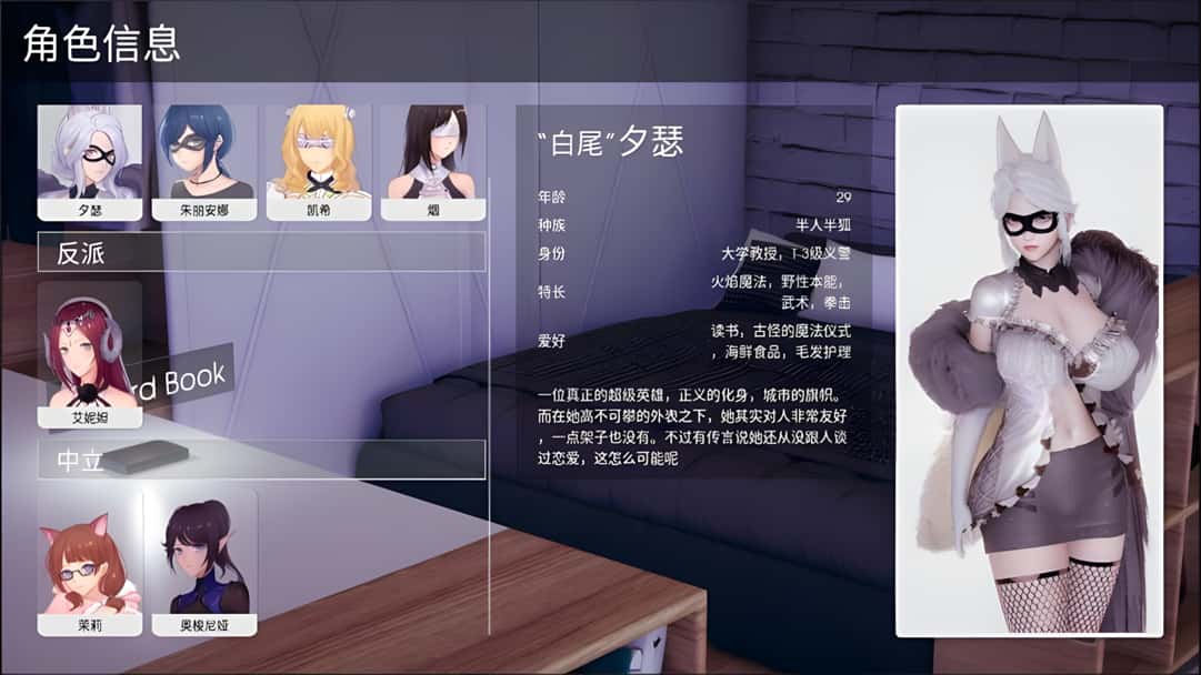 视觉数据4